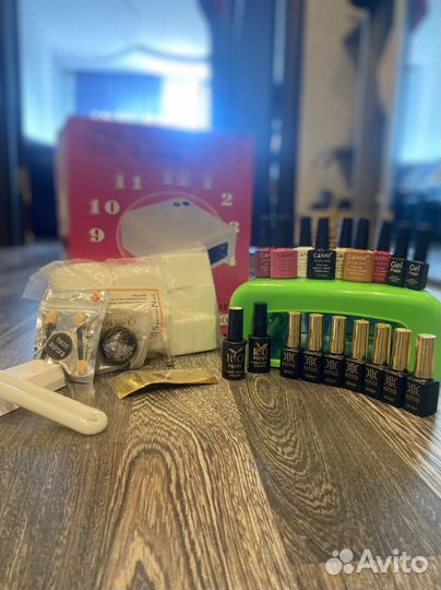 Набор для маникюра