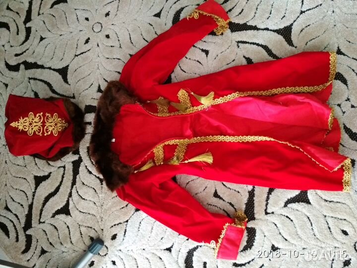 Прокат. Костюм Иван царевич