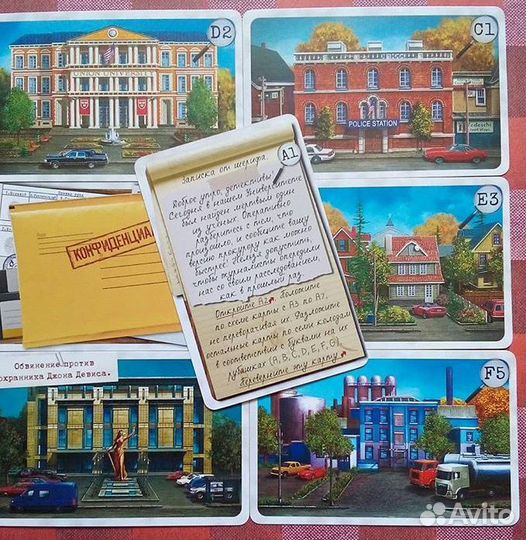 Карточная игра 