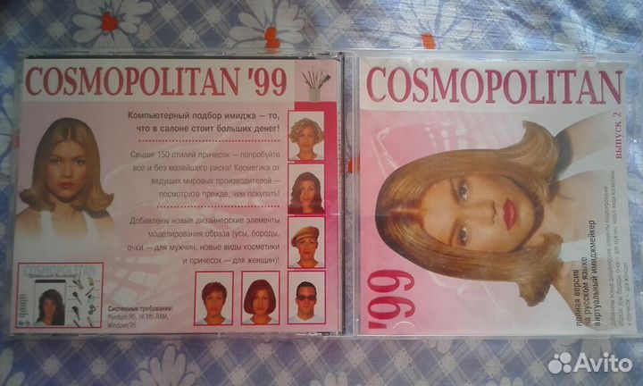 CD-диски разные для старых о.с