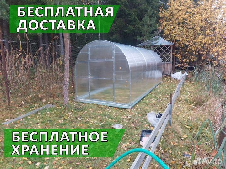 Теплицы из поликарбоната. Свое производство