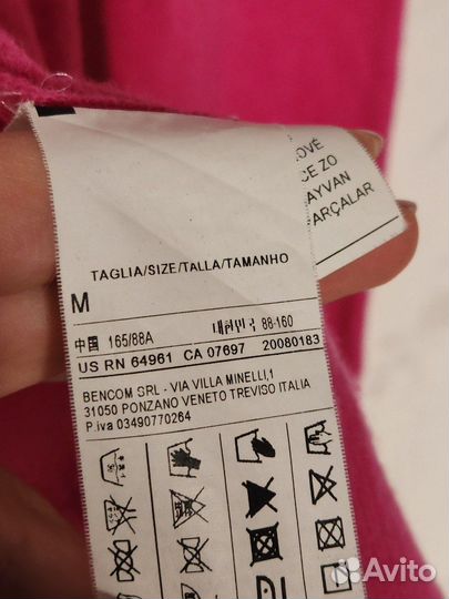 Кардиган шерстяной теплый benetton шерсть розовый