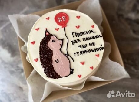 Торт Бенто на заказ