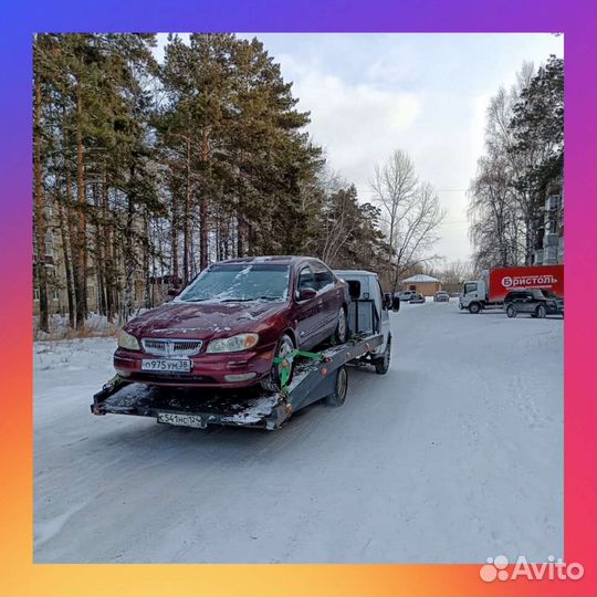 Услуги эвакуатора круглосуточно