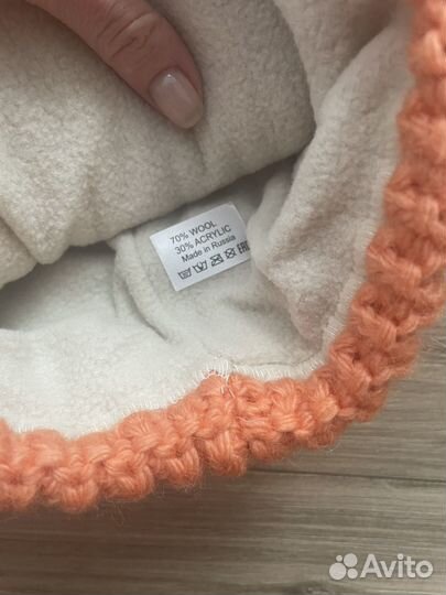 Шапка, снуд и варежки зимние