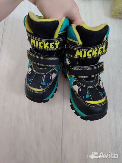 Ботинки утепленные