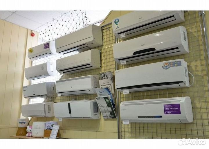 Кондиционеры. Сплит Системы. Монтаж. Гарантия