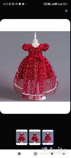 Платье для девочки