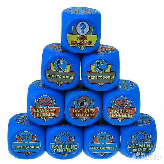 Боссу подарок