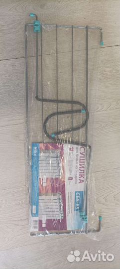 Сушилка для белья на батарею