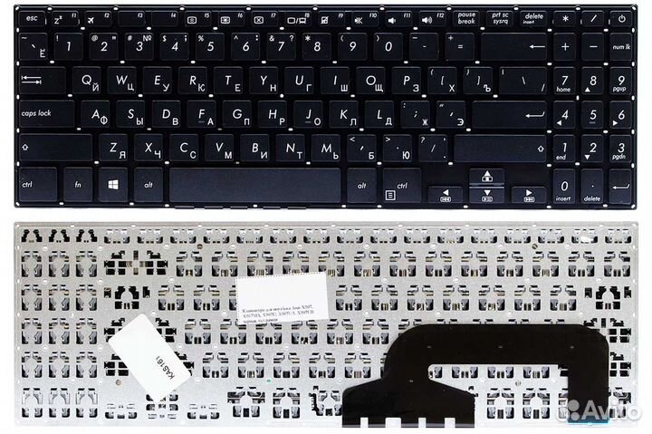 Новая клавиатура Asus X507, X507MA, X507U KAS161