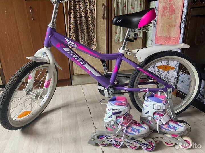 Велосипед и ролики детские