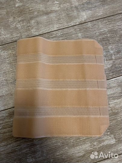 Бандаж для беременных