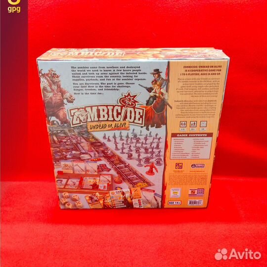 Zombicide: Undead or Alive (настольная игра)