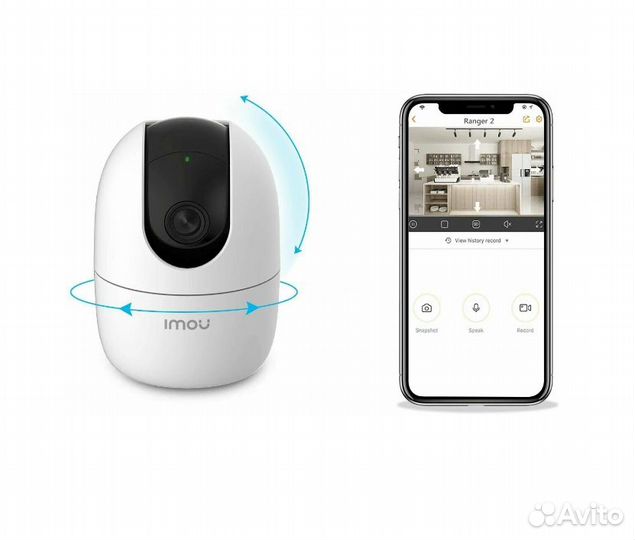 Imou Ranger (IPC-A42P-L-imou)