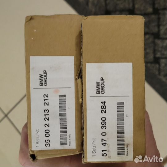 Накладки на педали bmw x6 e71