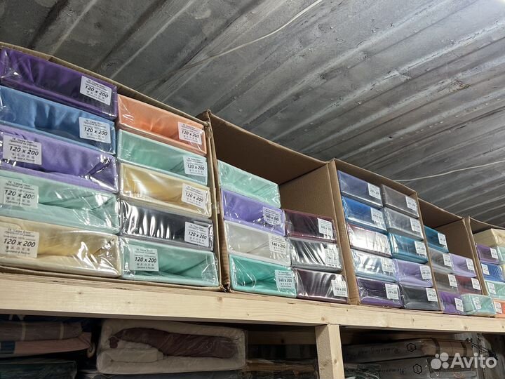 Постельное бельем оптом и розница