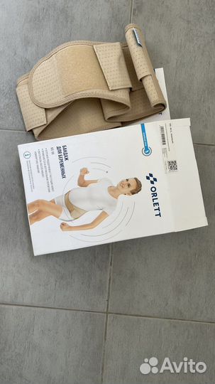 Бандаж для беременных orlett ms 96