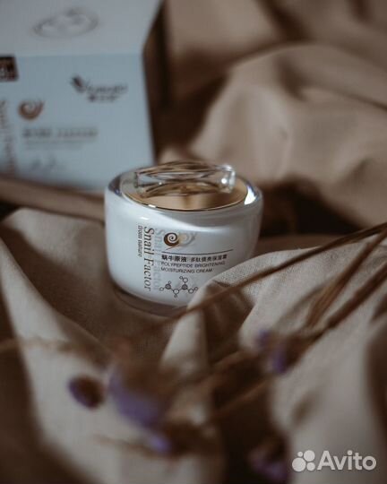 Антивозрастной крем для лица день- ночь