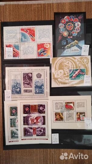 Марки СССР 60-80 годов - космос