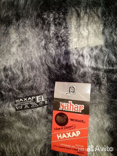 Шарфы разные