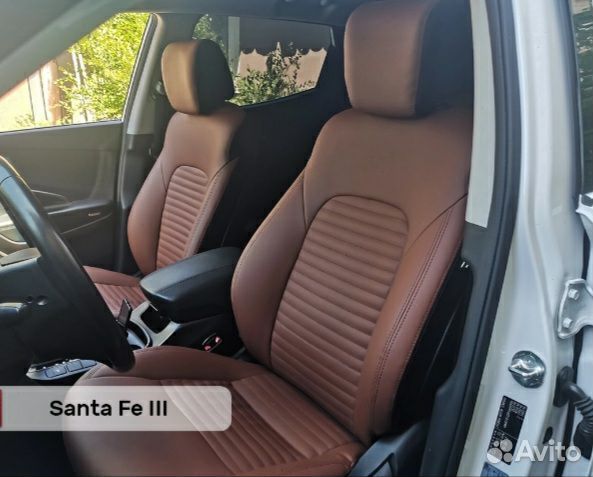 Авточехлы Honda civic