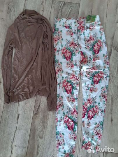 Женские вещи пакетом 42