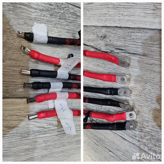 Силовой кабель