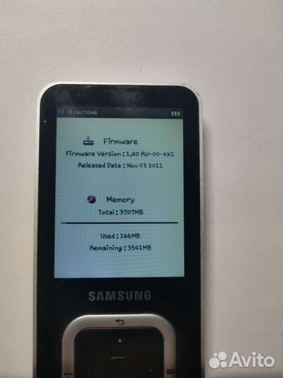 MP3-плеер Samsung YP-Q3