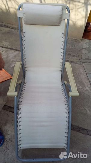 Раскладное кресло для отдыха