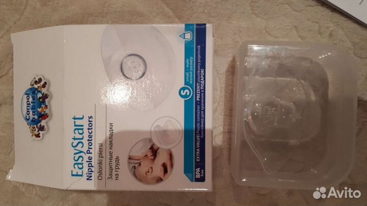 Накладки на грудь