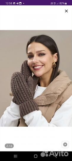 Комплект шапка, снуд и варежки