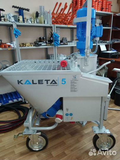 Аренда штукатурной станции