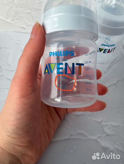 Бутылочки avent новые