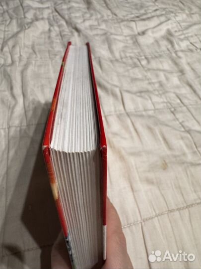 Хрестоматия для начальной школы Росмэн