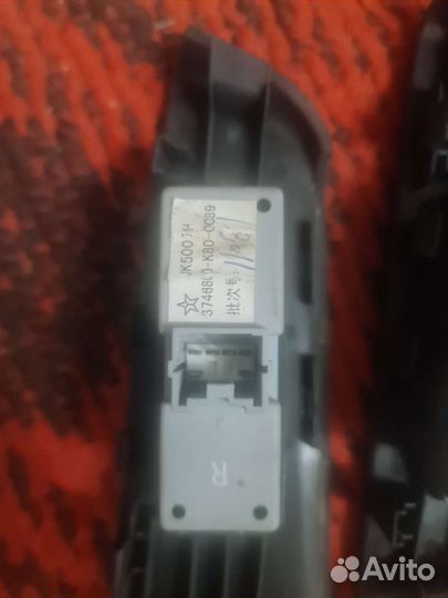 Кнопка Great wall hover h5 грейт вол хове