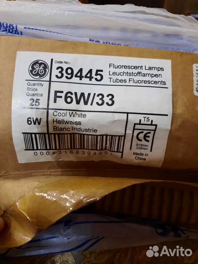 Люминесцентные лампы F6W/33 новые