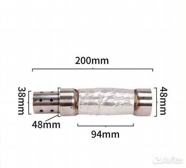 Выхлопная система