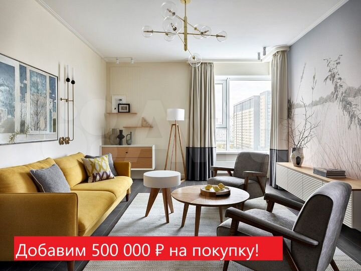 Квартира-студия, 25,4 м², 19/22 эт.