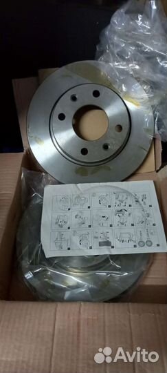 Диск тормозной citroen xsara peugeot 206-306