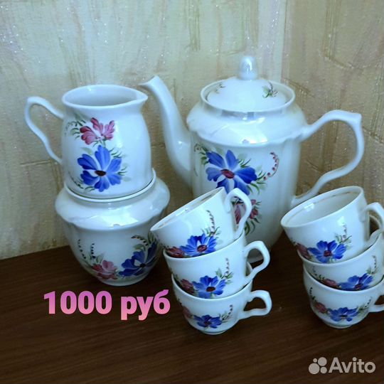 Кофейный сервиз СССР