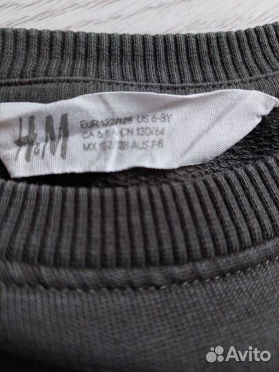 Толстовка hm