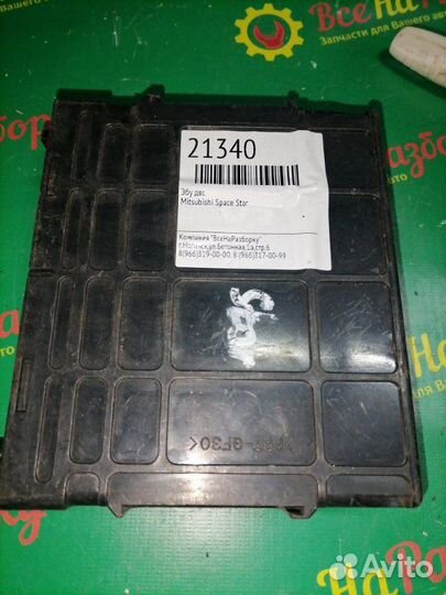 Эбу блок управления двигателем Mitsubishi Space