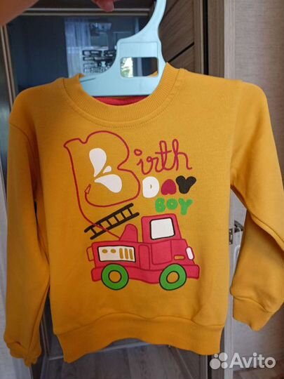 Свитшот для мальчика