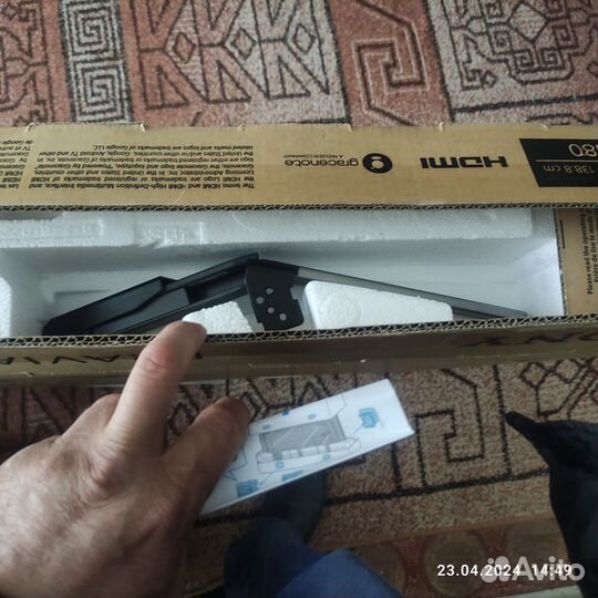 Телевизор SMART tv