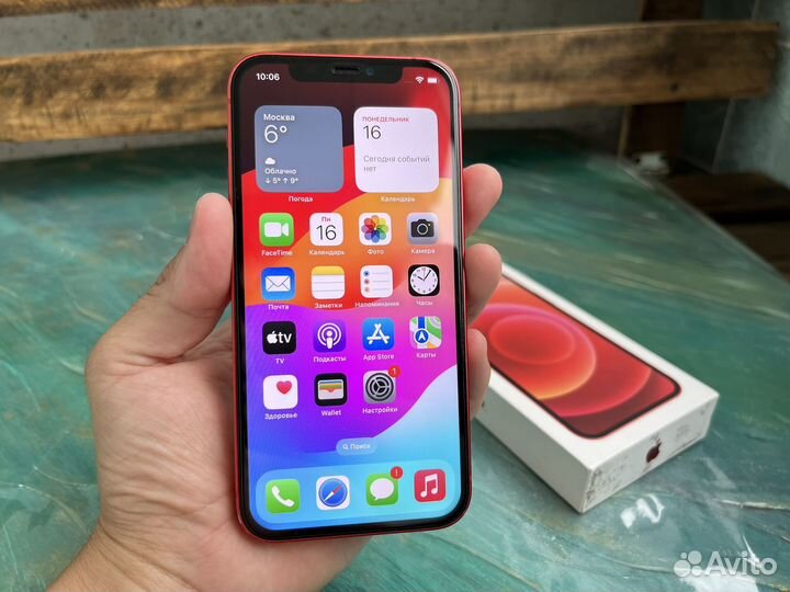 iPhone 12, 128 ГБ