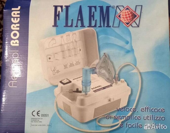 Ингалятор небулайзер новый