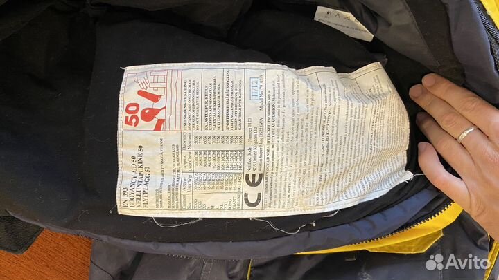 Костюм поплавок SeaFox Crossflow