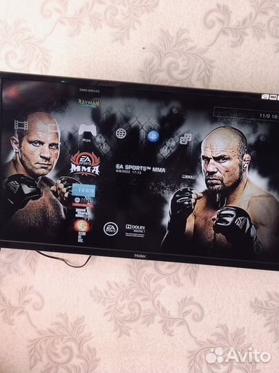 Sony playstation 3 slim