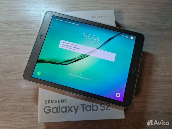 Samsung galaxy tab S2 lte 9.7